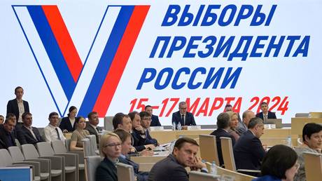 Мeeting of Russia's Central Election Commission dedicated to the start of the presidential campaign