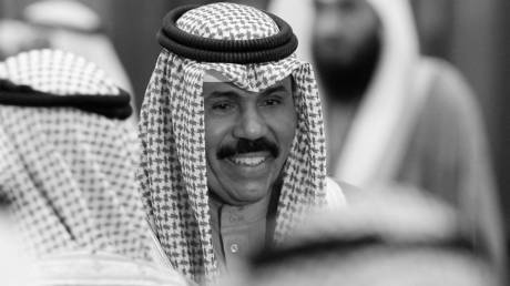 Wichtiger Führer des Nahen Ostens im Alter von 86 Jahren gestorben – RT World News