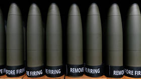 US to ‘quadruple’ shells production – Pentagon chief