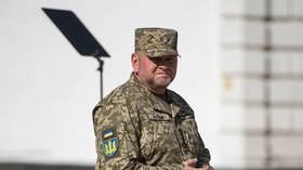 Ukraine probes wiretapping of top general’s office 
