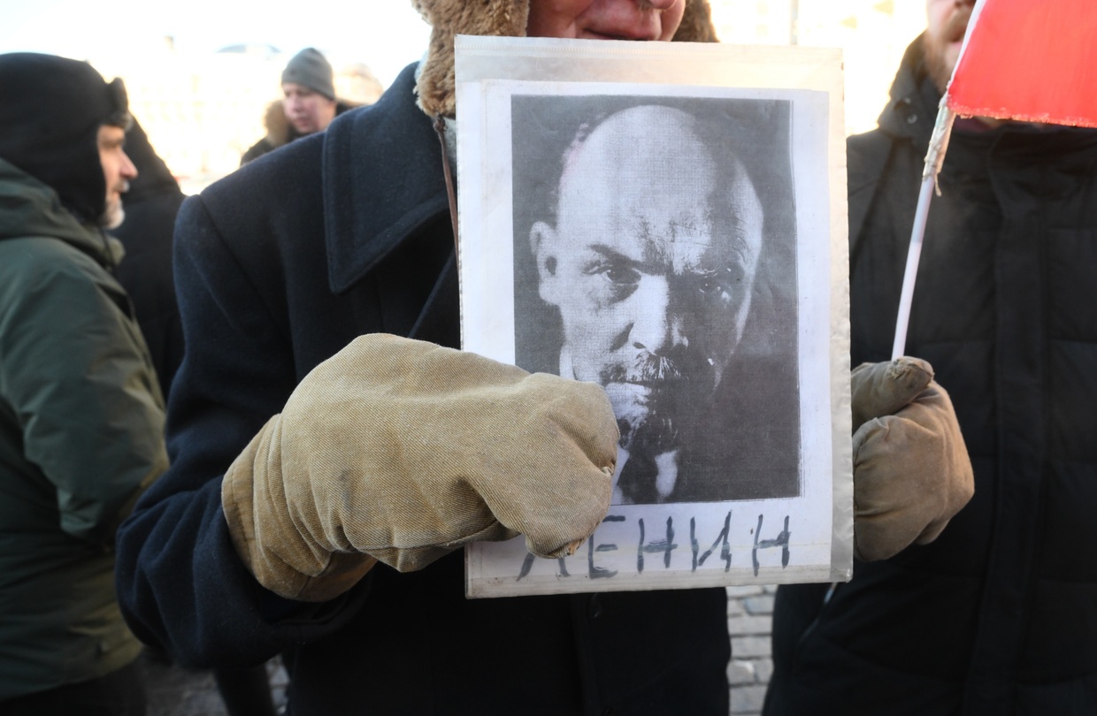 <div>Communists mark 100th anniversary of Lenin's death (PHOTOS)</div>