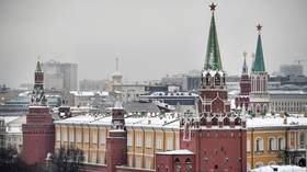 Kremlin responds to Chinese bank claims