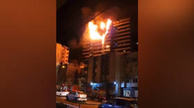 Fire erupts at Tehran medical center (VIDEO)
