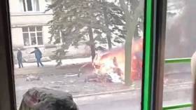 Several people killed as Ukraine shells Donetsk – mayor