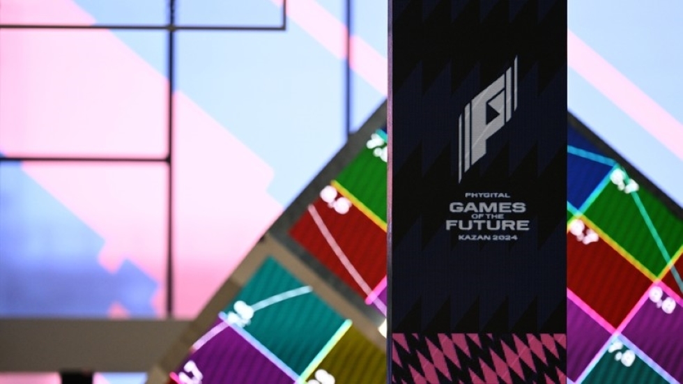 Games of the Future City visited by 100 thousand people