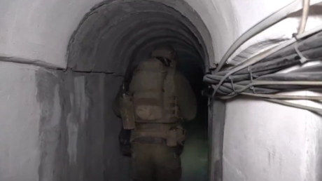 „Terrortunnel“ unter dem Hauptquartier der UN-Agentur gefunden – Israel – RT World News