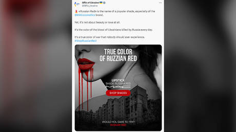 Kiev lashes out at US makeup firm over &lsquo;Russian Red&rsquo; lipstick
