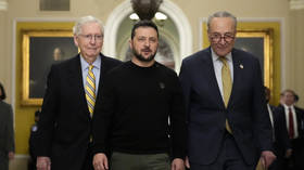 Corruption in Ukraine sparks outrage in US Congress – media