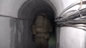 ‘Terror tunnel’ found under UN agency HQ – Israel