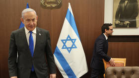 Netanyahu to be ousted – media