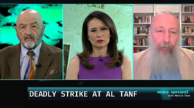 The Al-Tanf drone strike