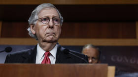US Senate Republican leader says he will retire