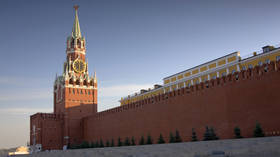 Mandado de prisão do TPI para comandantes russos é inválido – Kremlin