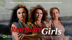 Rearguard Girls