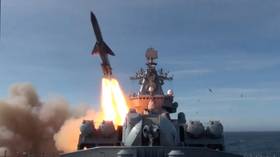 Russia, China and Iran launch joint naval exercise