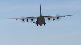 US scraps airborne directed-energy weapon program – media