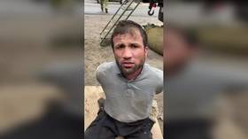 First interrogation of Moscow terrorist attack suspect (VIDEO)
