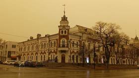 Sky turns bright orange over Far Eastern Russian city (VIDEOS)