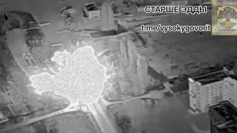 WATCH Ukrainian multiple rocket launchers destroyed in Kharkov