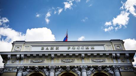 The Russian Central Bank headquarters in downtown Moscow.