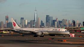 US airlines decry ‘unfair’ competition by China