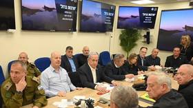 Netanyahu convenes war cabinet