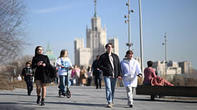 Russian economic growth ‘strong’ – IMF