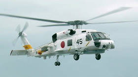 Japanese naval choppers suffer fatal collision