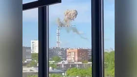 WATCH Russian military destroy huge TV tower in Ukraine