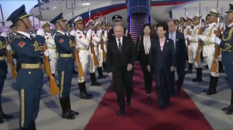WATCH Putin lands in Beijing for talks with Xi