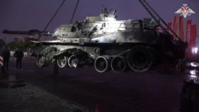 Western military hardware trophy show opens in Moscow (VIDEOS/PHOTOS)