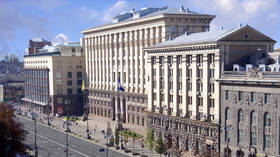 Kiev street replaces Truth with EU