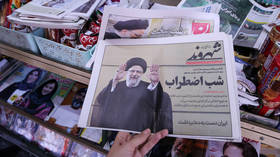 Iranian government promises ‘no disruption’ after president’s death