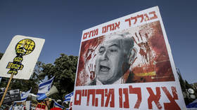 Netanyahu government accused of ‘failing miserably’