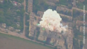 WATCH Russian airstrike hit Ukrainian positions in Donbass (VIDEO)