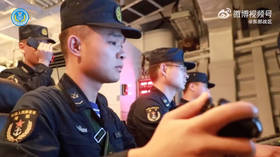 Taiwan puts military on high alert