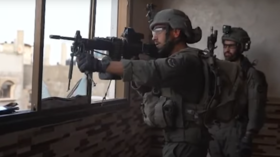 Israeli forces advance in Rafah