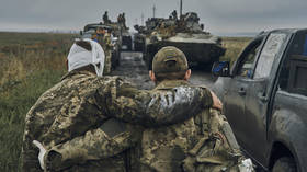 Ukraine investigating Kharkov Region commanders
