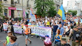 Kiev to stage gay parade