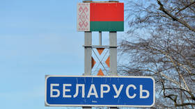 Belarusian region bordering Ukraine ready for ‘wartime’ – Minsk