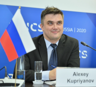 Alexey Kupriyanov