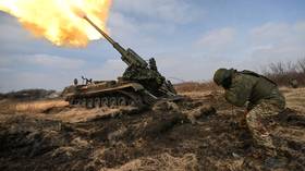 Russia makes new gains in Donbass – MOD