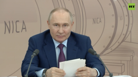 Putin attends meeting on nuclear science in Moscow Region