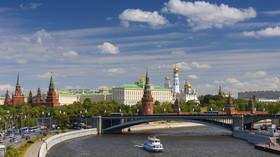 Kremlin dismisses Kiev’s ‘peace summit’ expectations