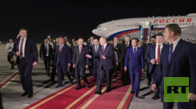 Putin's state visit to Vietnam: As it happened