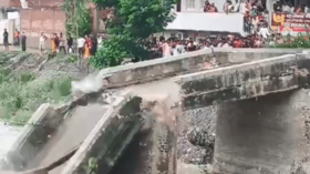 Ten bridges collapse in Indian state in 15 days (VIDEOS)