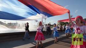 Russia EXPO closes with grand ceremony (VIDEO)