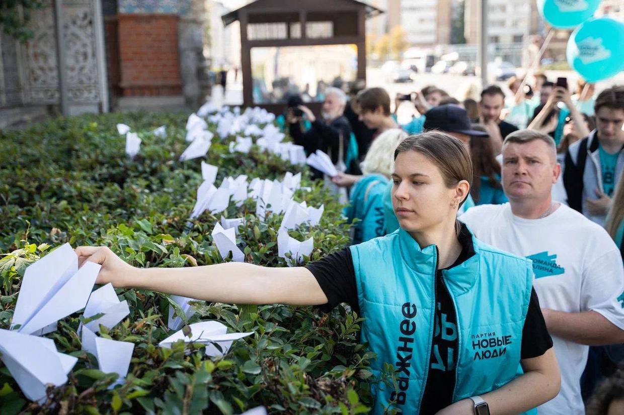 Kundgebung vor der französischen Botschaft in Moskau, um Durows Freilassung zu fordern (FOTOS)