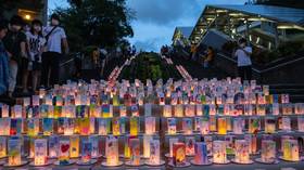 US to snub A-bomb memorial service in Nagasaki