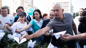 Protest held at Moscow’s French embassy to demand Durov’s release (PHOTOS)